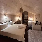 Agrikies Country Retreat Διαμέρισμα Μαραθόπολη